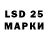 МЕФ 4 MMC LealznX