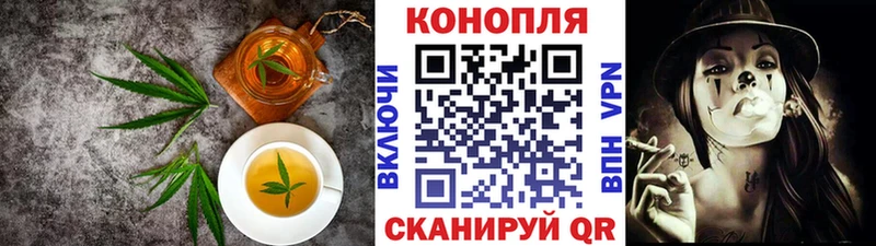 Cannafood конопля  Юрьев-Польский 