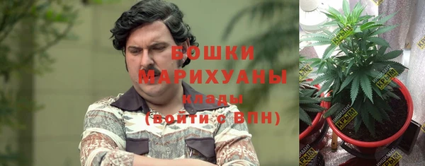 дистиллят марихуана Балабаново
