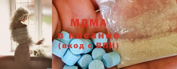 дистиллят марихуана Балабаново