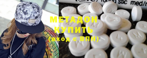 ПСИЛОЦИБИНОВЫЕ ГРИБЫ Баксан