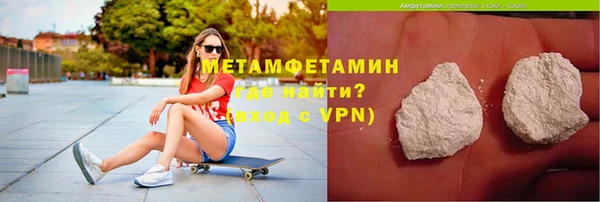 ПСИЛОЦИБИНОВЫЕ ГРИБЫ Баксан