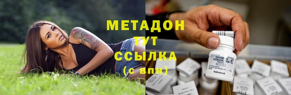 соль курить ск Пересвет