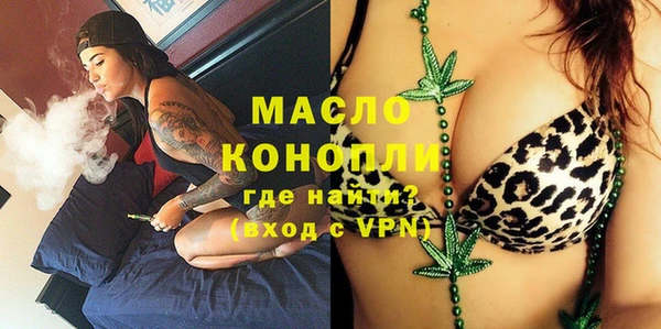 ПСИЛОЦИБИНОВЫЕ ГРИБЫ Баксан