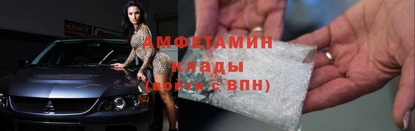 ПСИЛОЦИБИНОВЫЕ ГРИБЫ Баксан