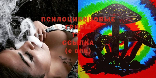 дистиллят марихуана Балабаново