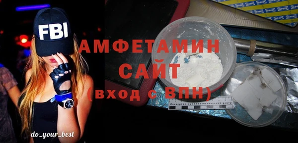 прущий лед Балахна