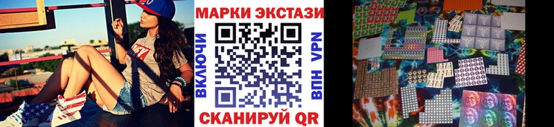 купить   Юрьев-Польский  MEGA сайт  Марки 25I-NBOMe 1500мкг 